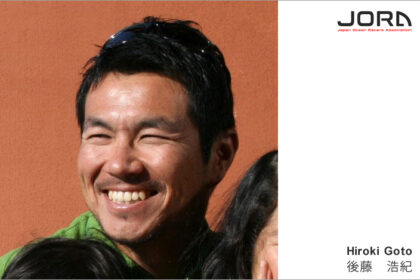 後藤浩紀氏