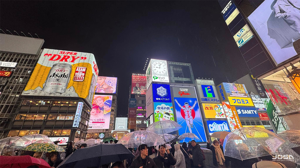 雨の道頓堀