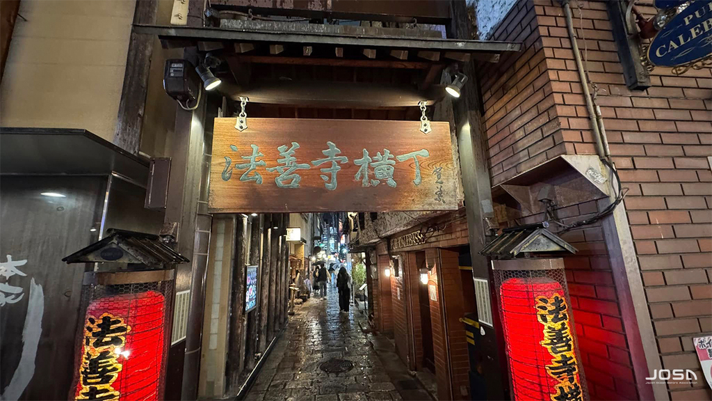 おなじみ法善寺横丁