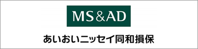 あいおいニッセイ同和損保