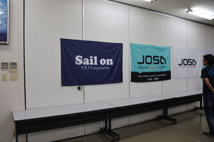 JOSAサバイバル&メディカルトレーニング(2023/10/6~8)